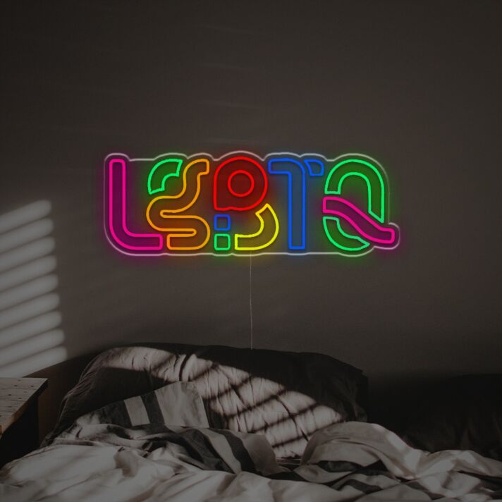 Brighten Your Space: LGBTQ LED Neon Sign for Bars, Weddings, and Home Decor