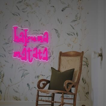 Brighten Your Man Cave, Bar, or Party Ambiance with Hakuna Matata LED Neon Sign.