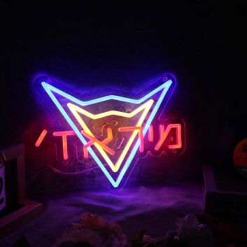 Abstract Inverted Triangle Custom Neon Sign