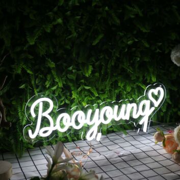 Booyoung White Neon Sign