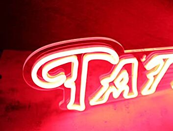 Vinray TATTOO LED Neon Sign for Tattoo Studios