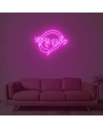 Persona 5 Food War Neon Sign