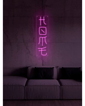 Home Chinese Character Japan Neon Sign