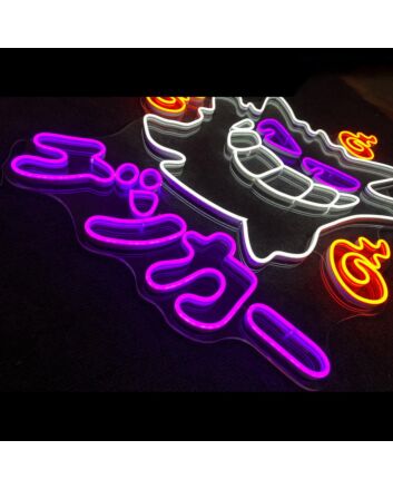 Gengar Fire Neon Sign