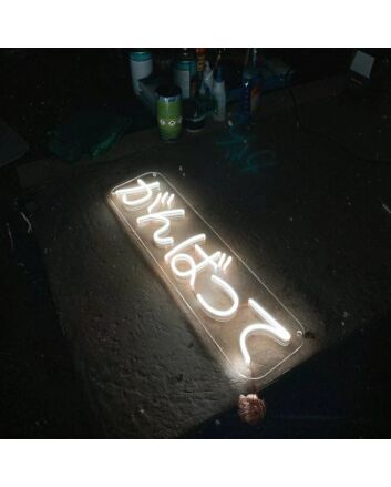 Japanese Neon Light Good Night Led Sign