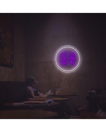 Nine And Three Quarters LED Neon Sign