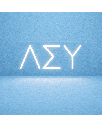 Lambda Sigma Upsilon ΛΣΥ LED Neon Sign Celebrating Brotherhood and Unity