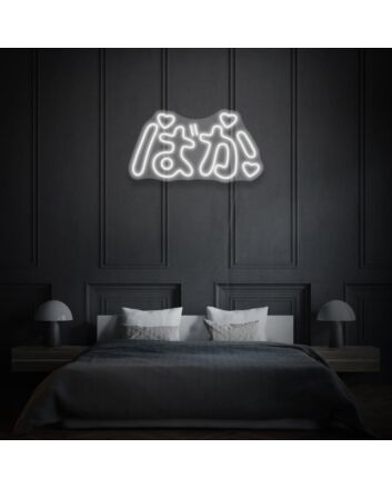 Japanese Writing Neon Artistic Script and Elegance