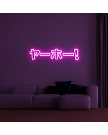 Japan Neon Sign for Japanese Themed Decor