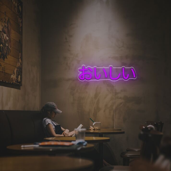 Elevate Your Space: Oishi Japanese LED Neon Sign for Home, Bar, and Office Ambiance.