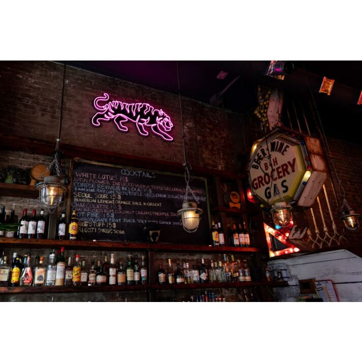 Pink Neon Tiger Wall Decor Made Of Led Neon Light