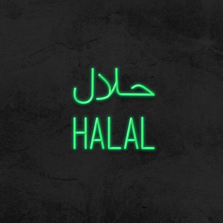 Halal Neon Sign for Cultural and Religious Spaces