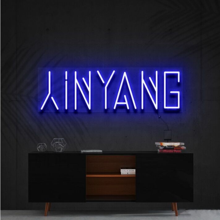 Yin Yang Neon Sign for Balanced and Zen Spaces
